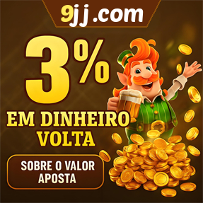 9jj.com Rebate
